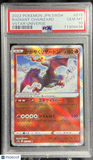 Radiant Charizard 015/172 Vstar Universe Japanese Pokemon Card PSA 10 Gem Mint
