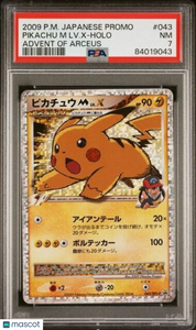 Pikachu M Lv.X #043/DPt-P Advent of Arceus Holo Promo PSA 7 Japanese 7a