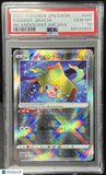 Pokemon PSA 10 Gem Mint Radiant Jirachi 045/068 Incandescent Arcana Japanese 8a