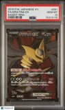 PSA 10 Giratina EX 091 Full Art Bandit Ring Pokemon Japanese Xy7 Unlimited 2015