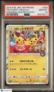 PSA 10 Tea Party Pikachu 325/sm-p Pokemon Japanese 2019 Center 