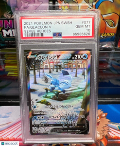 PSA 10 Glaceon V Alt Art Eevee Heroes s6a 077/069 Japanese Pokemon Card SR 1d