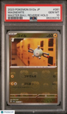 PSA 10 Magnemite Master Ball Holo Japanese 151 Pokemon Card #081 GEM MINT 2d