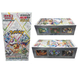 Pokemon Japanese Terastal Festival Booster Box